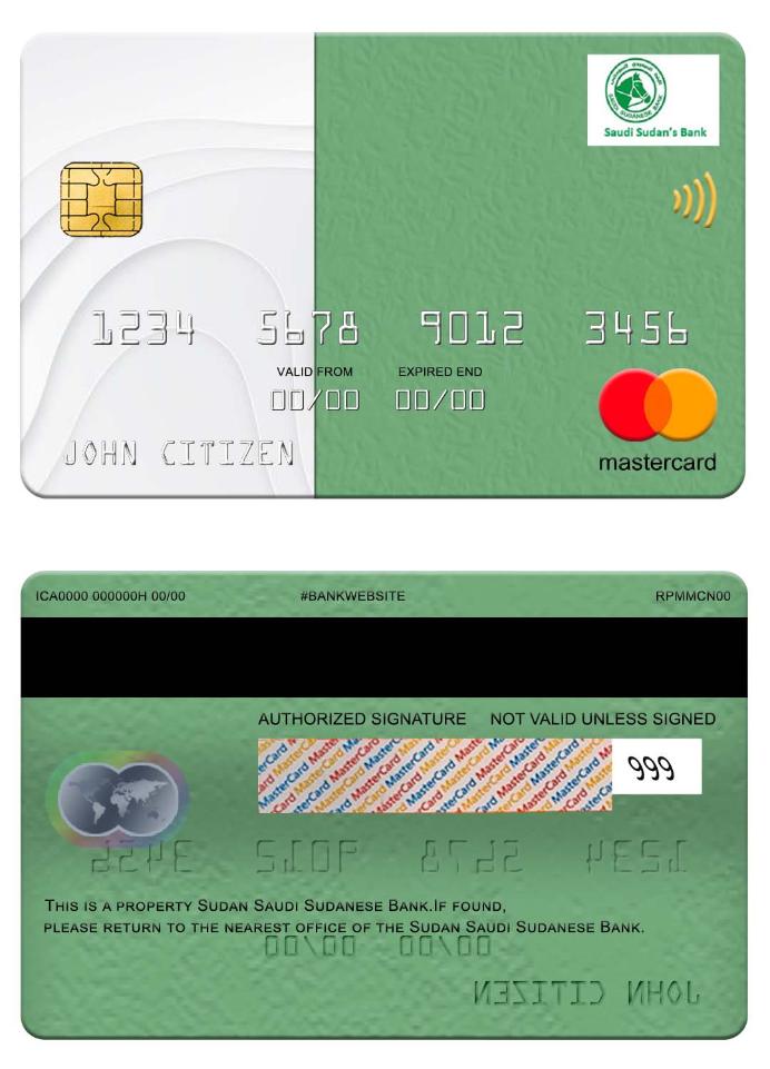 Sudan Saudi Sudanese Bank mastercard